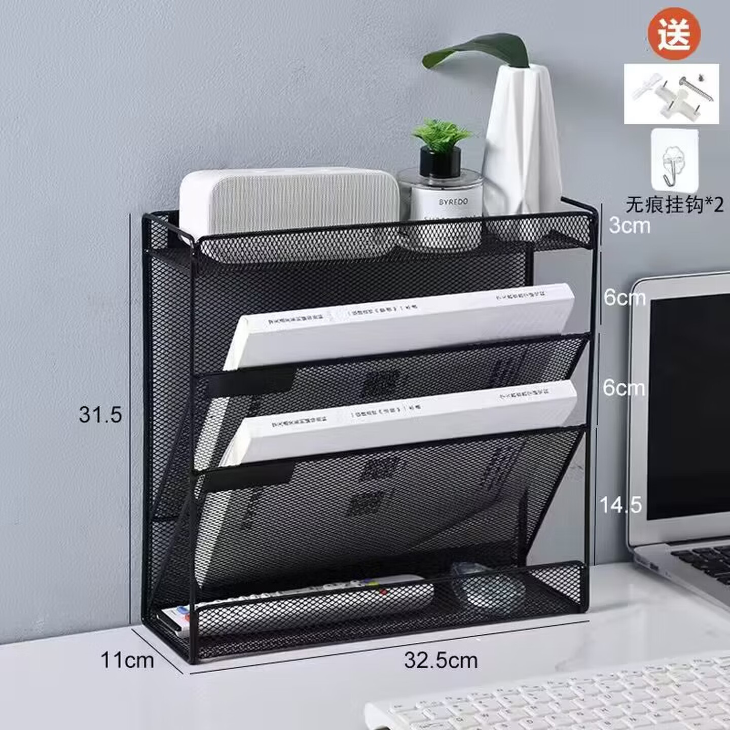 Attachment 4313318726798980