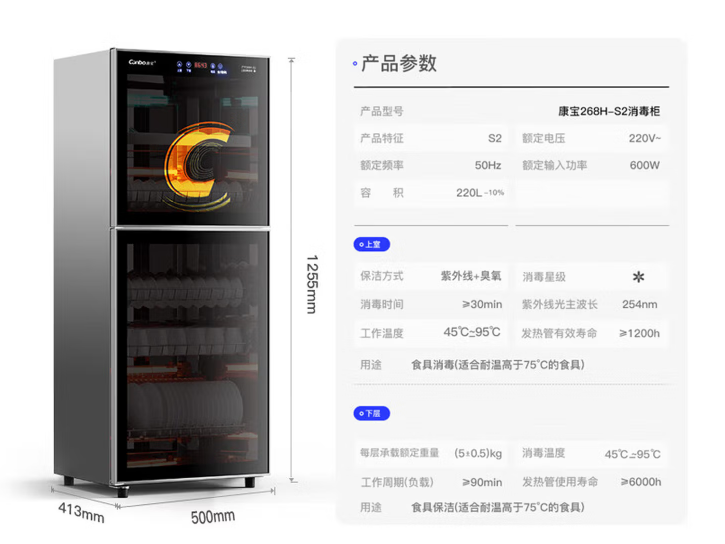 Attachment 496a2389fb5ecf2ddac7375e60d56f39