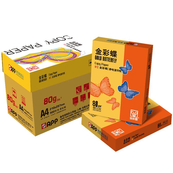 Attachment 4b1a8ef2ba209c35