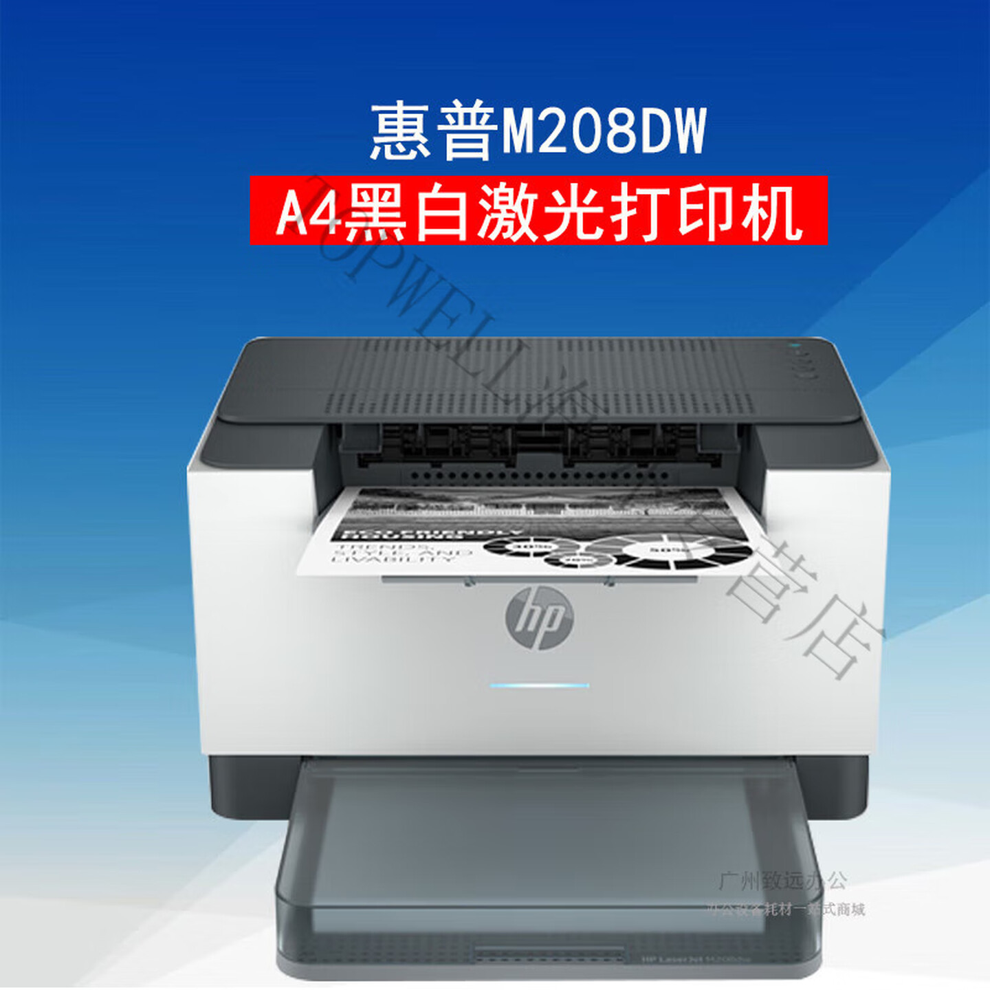 Attachment 683f0b41ebace7bf
