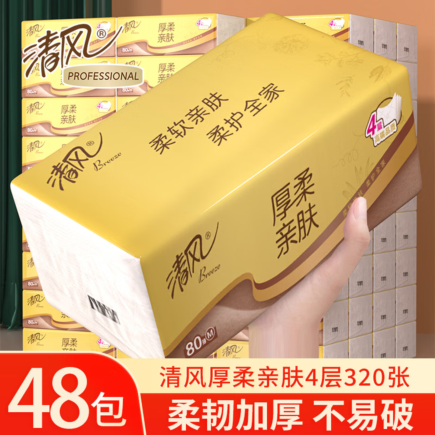 Attachment 6d89d322d9a093c8