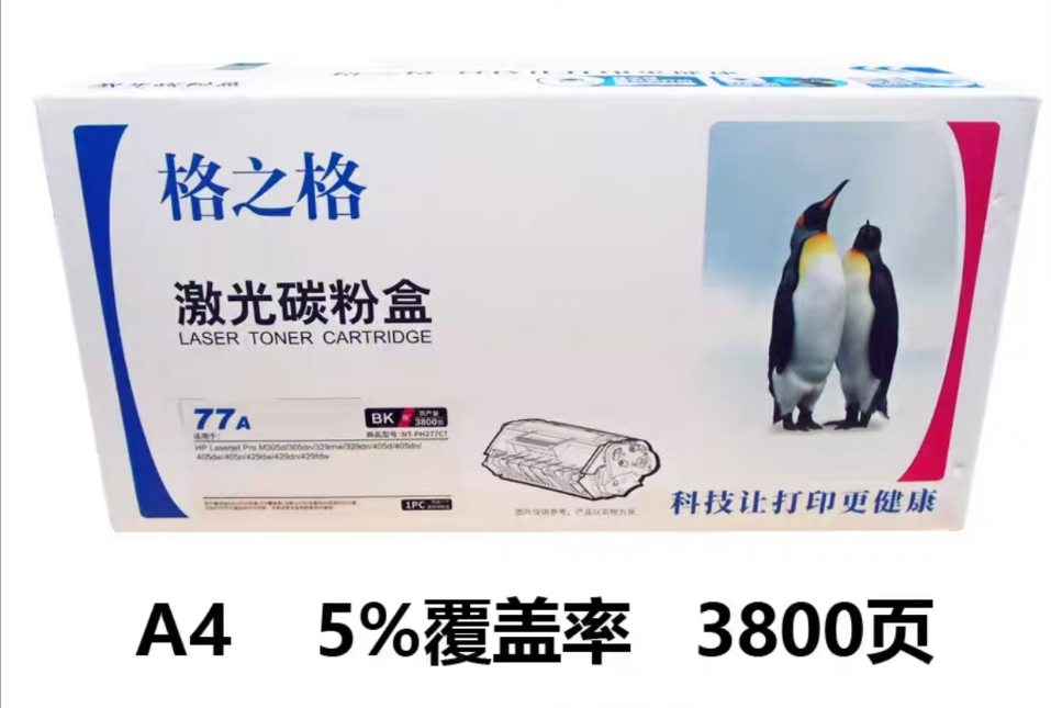 Attachment 6f10f2545271ed14716205ad0326c405