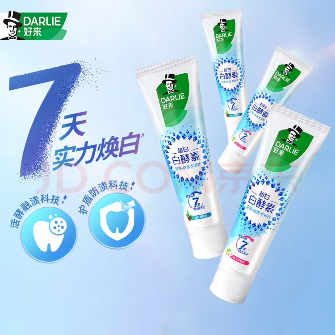 Attachment 8a8ae3fee8783118d35beda2c95ff82e