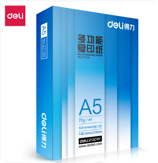 Attachment qq20250922 155443