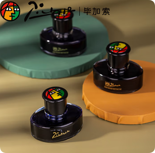 Attachment qq20250928 141237