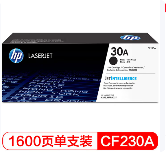 Attachment qq20251024 100754