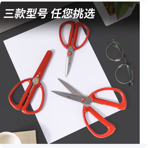 Attachment qq20251118 164534