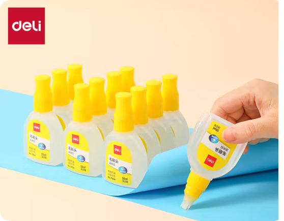 Attachment qq20251118 164921