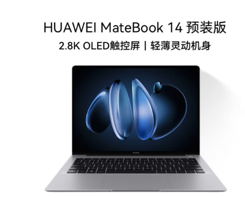 Attachment qq20251229 104551