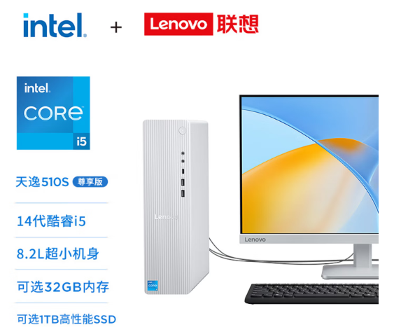 Attachment qq20251229 104705