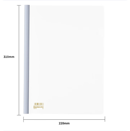 Attachment qq20260102 100403