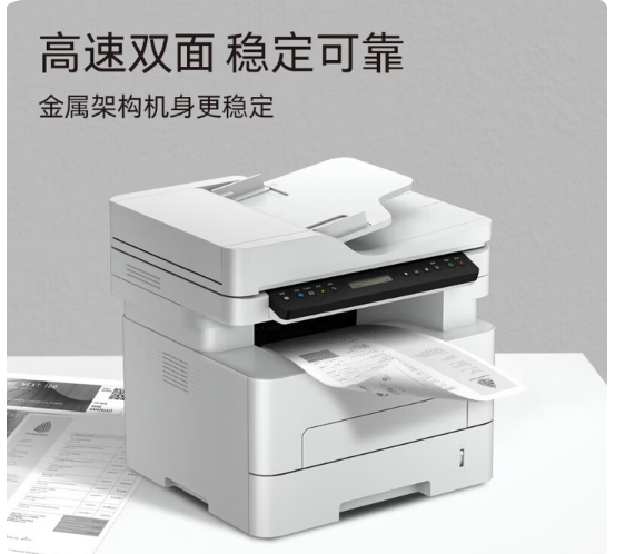 Attachment qq20260109 152319