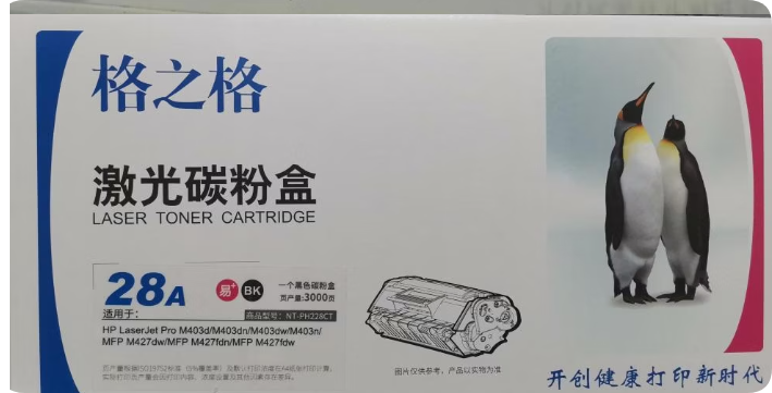 Attachment qq20260123 091345