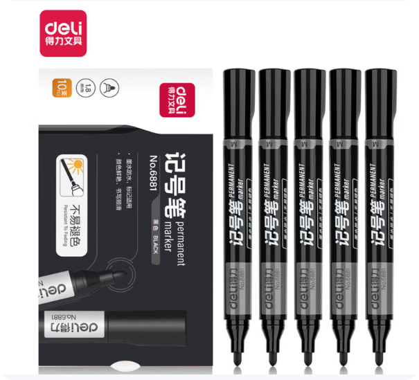 Attachment qq20260126 112308