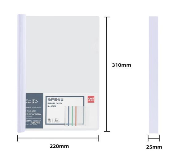 Attachment qq20260126 112503