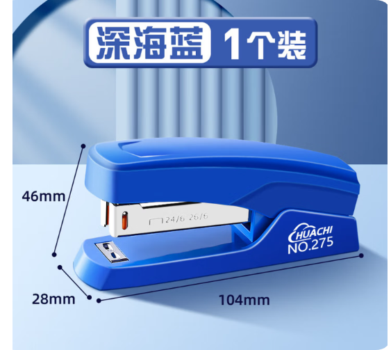 Attachment qq20260305 111742