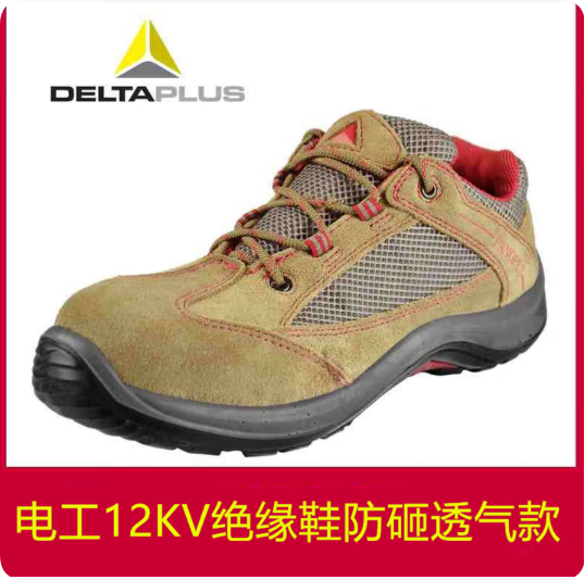 Attachment qq20260401 103837