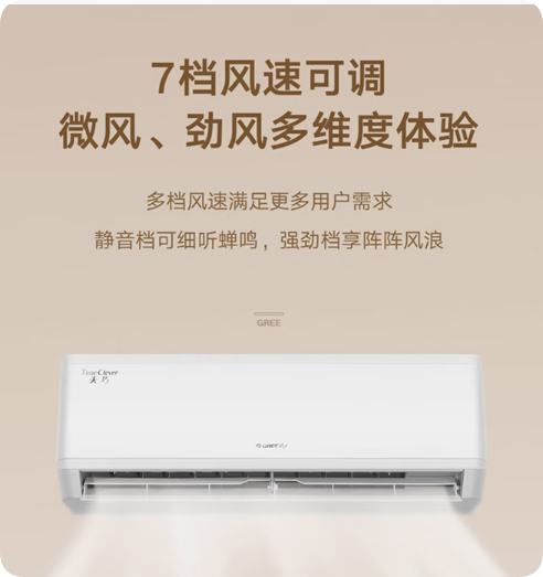 Attachment qq20260408 095953