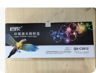 Attachment qq20260413 102915