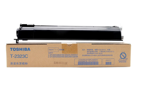 Attachment qq20260413 103134