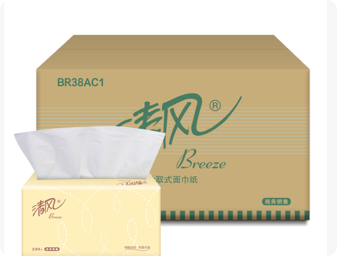 Attachment qq20260430 092206