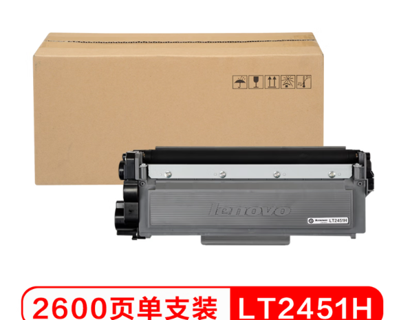 Attachment qq20260511 110135