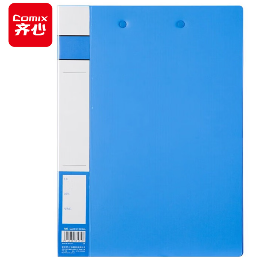 Attachment qq20260604 170326