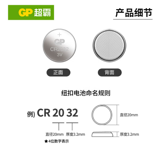 Attachment qq20260604 170438