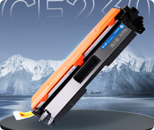 Attachment qq20260721 135714