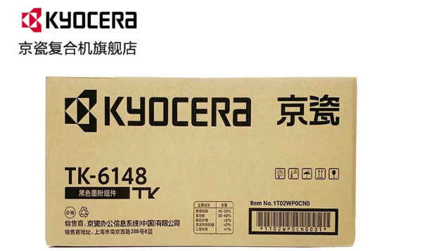 Attachment qq20260721 142514