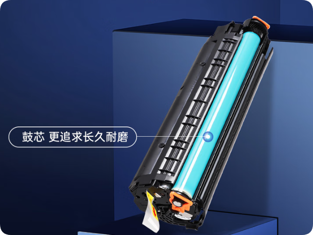 Attachment qq20260721 144512