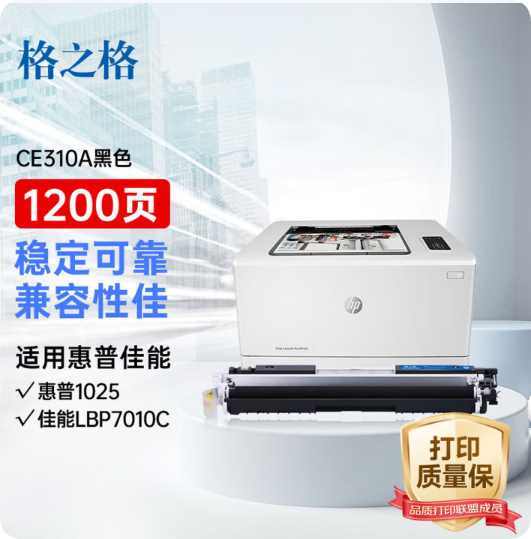 Attachment qq20260721 145002