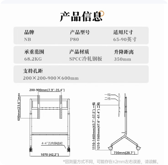 Attachment qq20260721 150147