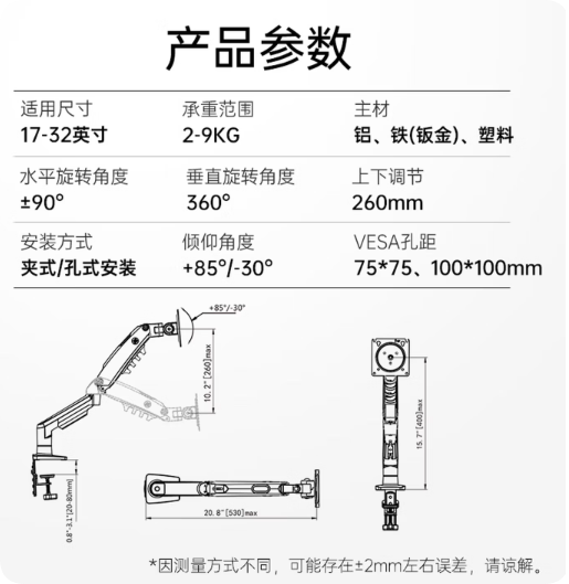 Attachment qq20260721 150505