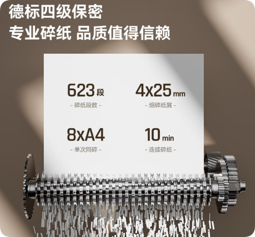 Attachment qq20260721 152021