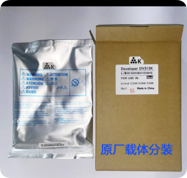 Attachment qq20260806 160030