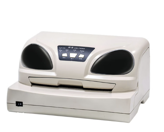Attachment qq20260807 111042