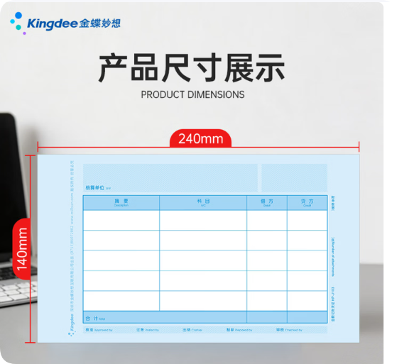 Attachment qq20260827 164151