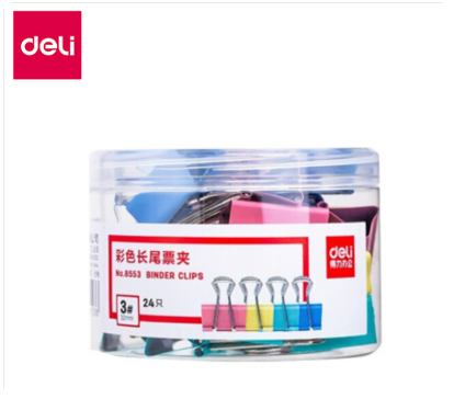 Attachment qq20260827 165811