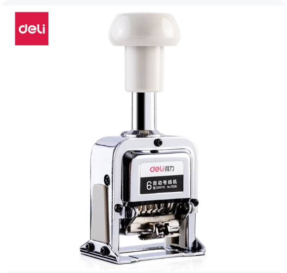 Attachment qq20260908 163810