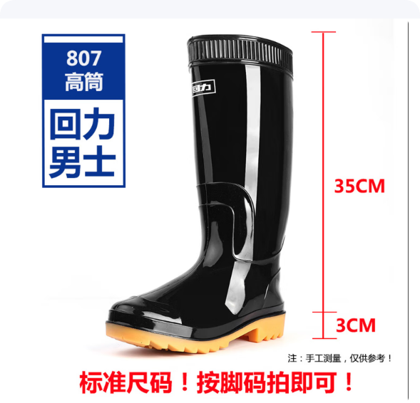 Attachment qq20260915 155001
