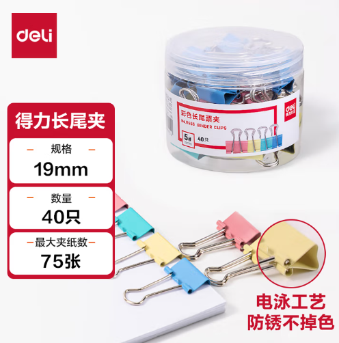 Attachment screenshot 2025 11 17 141834 744