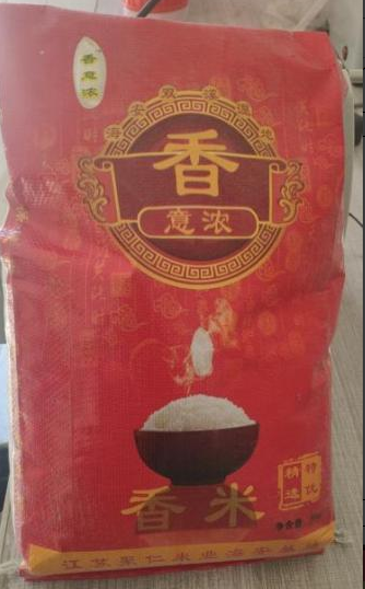 Attachment screenshot 2026 01 19 170321 347