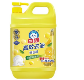 Attachment screenshot 2026 01 19 170409 517