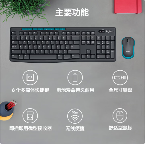 Attachment screenshot 2026 01 28 145400 823