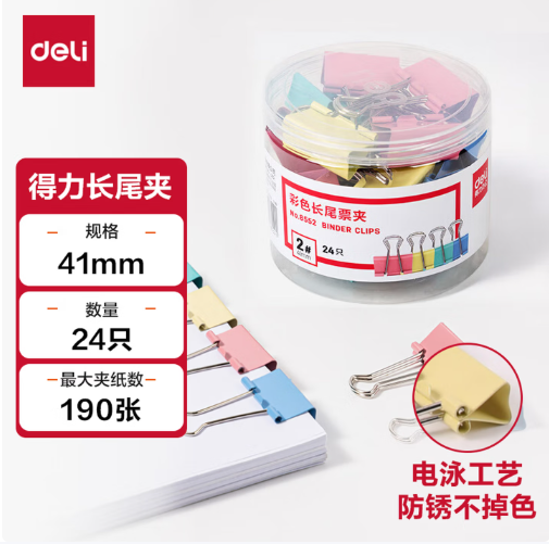 Attachment screenshot 2026 02 05 091529 347