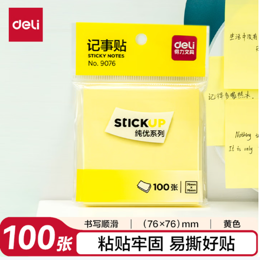 Attachment screenshot 2026 02 05 091714 040