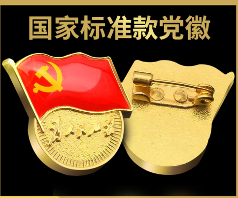 Attachment screenshot 2026 02 25 084935 814