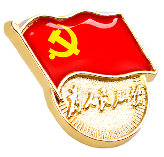 Attachment screenshot 2026 02 25 085113 742