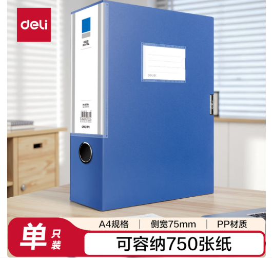 Attachment screenshot 2026 03 12 162047 737